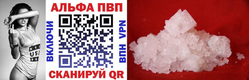 omg как войти  Крым  APVP крисы CK 