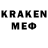 MDMA VHQ Orihar Jenkins