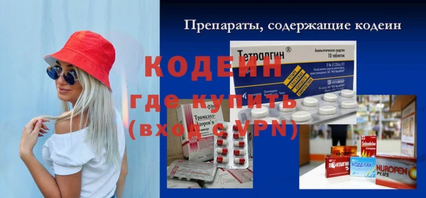 дурь Свободный