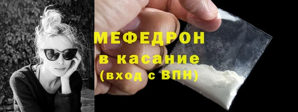 марки nbome Новокубанск