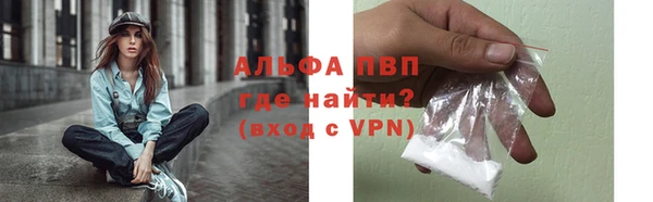 марки nbome Новокубанск
