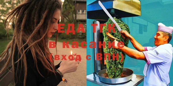 марки nbome Новокубанск
