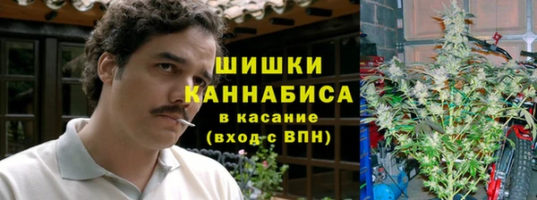 MDMA Ахтубинск