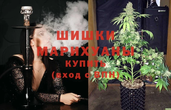 марки nbome Новокубанск