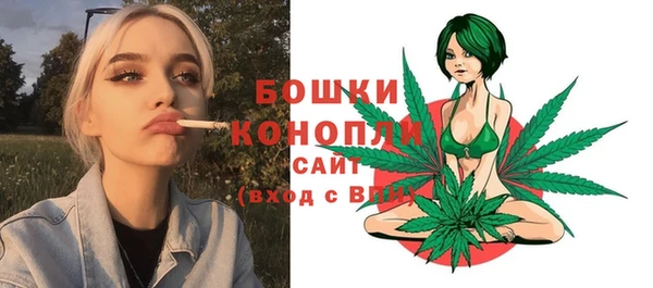 кокаин VHQ Новозыбков