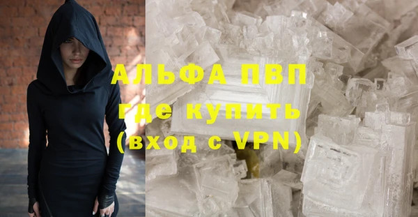 марки nbome Новокубанск