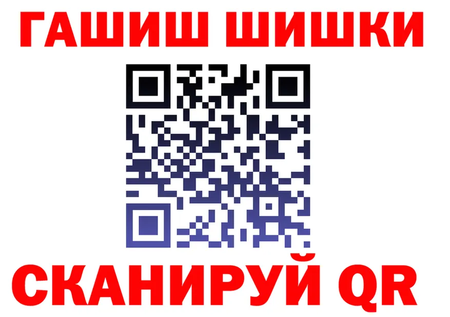 Метамфетамин витя как войти shop гидра Крым